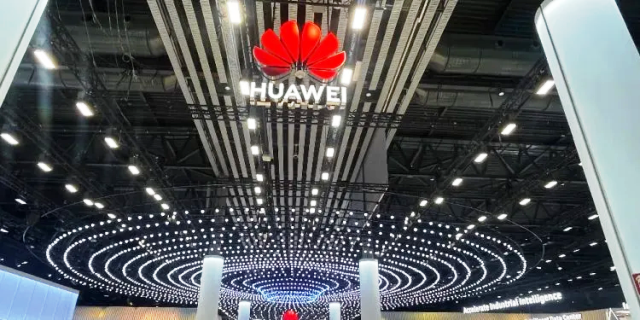 Huawei et les opérateurs africains ont annoncé conjointement la création du Club des pionniers de la transformation numérique intelligente de l'Afrique